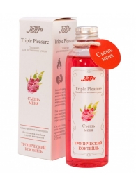 Эликсир Triple Pleasure  Тропический коктейль  - 130 гр. - JULEJU - купить с доставкой в Смоленске