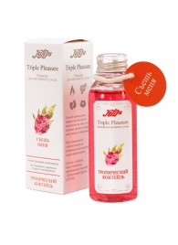 Эликсир Triple Pleasure  Тропический коктейль  - 65 гр. - JULEJU - купить с доставкой в Смоленске