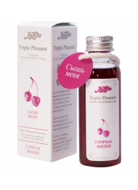 Эликсир Triple Pleasure  Горячая вишня  - 65 гр. - JULEJU - купить с доставкой в Смоленске