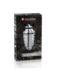 Анальный плаг для электростимуляции Hector Helix Buttplug L - 11,5 см. - MyStim - купить с доставкой в Смоленске