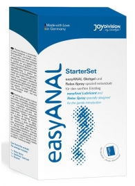 Набор лубрикантов для анального секса easyANAL Starter Set - Joy Division - купить с доставкой в Смоленске