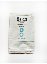 Натуральный лубрикант на водной основе Ёska - 7 мл. - Eska - купить с доставкой в Смоленске