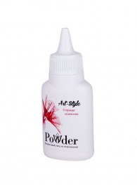 Пудра для ухода за игрушками Art-Style Powder - 15 гр. - Art-Style - в Смоленске купить с доставкой