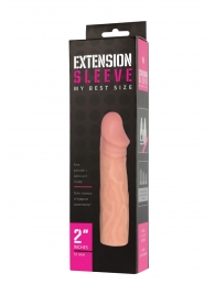 Телесная насадка-удлинитель Extension sleeve - 17 см. - Sitabella - в Смоленске купить с доставкой
