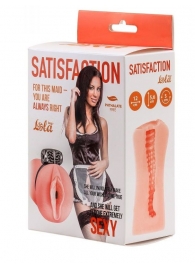 Мастурбатор с виброкольцом Satisfaction Magazine Maid - Lola Games - в Смоленске купить с доставкой
