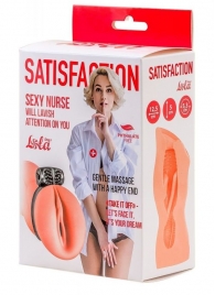 Мастурбатор с виброкольцом Satisfaction Magazine Nurse - Lola Games - в Смоленске купить с доставкой