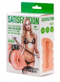Мастурбатор с виброкольцом Satisfaction Magazine School mistress - Lola Games - в Смоленске купить с доставкой