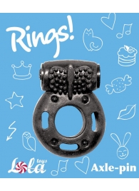 Черное эрекционное кольцо с вибрацией Rings Axle-pin - Lola Games - в Смоленске купить с доставкой