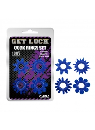 Набор из 4 синих колец Get Lock - Chisa - в Смоленске купить с доставкой