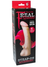 Телесная насадка REAL Standard с усиками на основании - 19 см. - LOVETOY (А-Полимер) - купить с доставкой в Смоленске