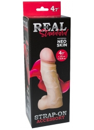 Реалистичная насадка с мошонкой REAL Standard - 15,5 см. - LOVETOY (А-Полимер) - купить с доставкой в Смоленске
