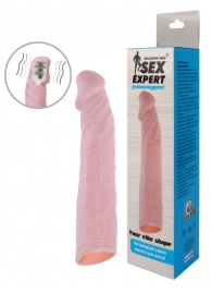Телесная насадка с вибрацией Sex Expert - 18 см. - Sex Expert - в Смоленске купить с доставкой