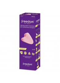 Женские гигиенические тампоны без веревочки FREEDOM mini - 10 шт. - Freedom - купить с доставкой в Смоленске