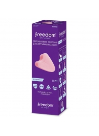 Женские гигиенические тампоны без веревочки FREEDOM normal - 10 шт. - Freedom - купить с доставкой в Смоленске