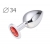 Коническая серебристая анальная втулка с красным кристаллом - 8,2 см. - Anal Jewelry Plug - купить с доставкой в Смоленске