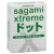 Презервативы Sagami Xtreme SUPER DOTS с точками - 3 шт. - Sagami - купить с доставкой в Смоленске