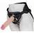 Пояс харнесс BEST UNI strap с 2 сменными насадками - 18,5 и 16 см. - LOVETOY (А-Полимер) - купить с доставкой в Смоленске
