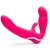 Ярко-розовый безремневой страпон Rechargeable Vibrating Strapless Strap-On - Happy Rabbit - купить с доставкой в Смоленске