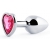 Серебристая анальная пробка с малиновым кристаллом-сердечком - 7 см. - Anal Jewelry Plug - купить с доставкой в Смоленске