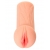 Реалистичный мастурбатор-вагина телесного цвета Elegance.001 с вибрацией - KOKOS - в Смоленске купить с доставкой