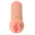 Телесный мастурбатор-вагина Elegance.002 с вибрацией - KOKOS - в Смоленске купить с доставкой