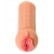 Мастурбатор-вагина Elegance.004 с вибрацией - KOKOS - в Смоленске купить с доставкой