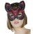 Маска кошки с маленькими ушками - LOVETOY (А-Полимер) - купить с доставкой в Смоленске