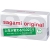 Ультратонкие презервативы Sagami Original 0.02 - 10 шт. - Sagami - купить с доставкой в Смоленске