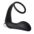 Черное эрекционное кольцо с вибропробкой Vibrating Anal Plug With Cockring - Dream Toys - в Смоленске купить с доставкой