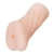 Эластичный компактный мастурбатор-вагина телесного цвета - Tokyo Style - в Смоленске купить с доставкой