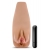 Маструбатор-вагина с вибрацией Soft   Wet Renata Realistic Tan Masturbator - Blush Novelties - в Смоленске купить с доставкой