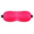 Розовая глухая маска на резинке - Sitabella - купить с доставкой в Смоленске