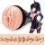 Мастурбатор-вагина Fleshlight Fantasy - Lilith Fukumoto Shokushu - Fleshlight - в Смоленске купить с доставкой