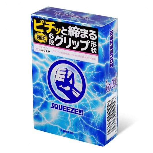Презервативы Sagami Squeeze волнистой формы - 5 шт. - Sagami - купить с доставкой в Смоленске
