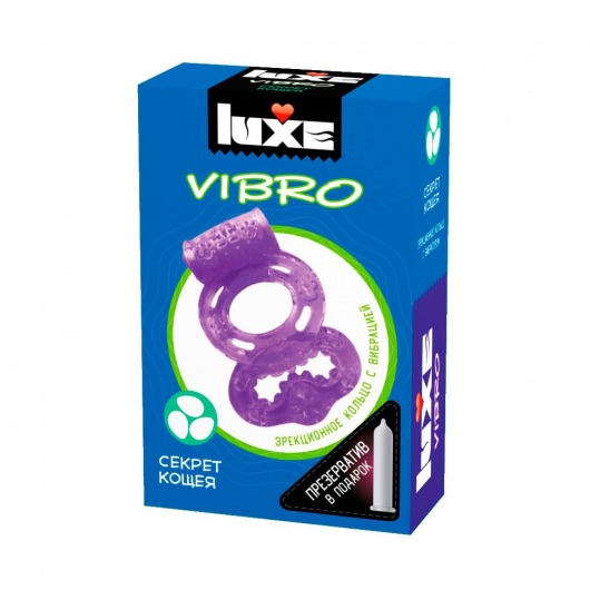 Фиолетовое эрекционное виброкольцо Luxe VIBRO  Секрет Кощея  + презерватив - Luxe - в Смоленске купить с доставкой