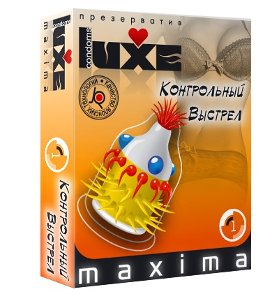 Презерватив LUXE Maxima  Контрольный Выстрел  - 1 шт. - Luxe - купить с доставкой в Смоленске