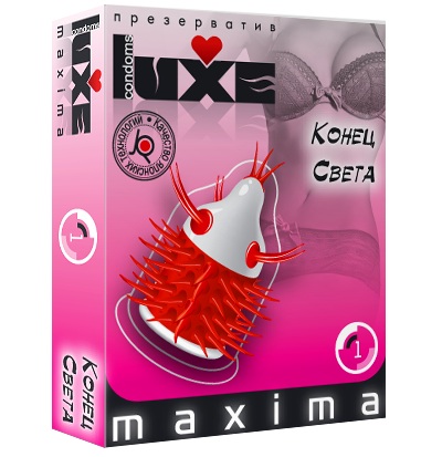 Презерватив LUXE Maxima  Конец света  - 1 шт. - Luxe - купить с доставкой в Смоленске