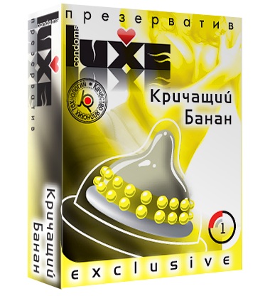Презерватив LUXE  Exclusive  Кричащий банан  - 1 шт. - Luxe - купить с доставкой в Смоленске