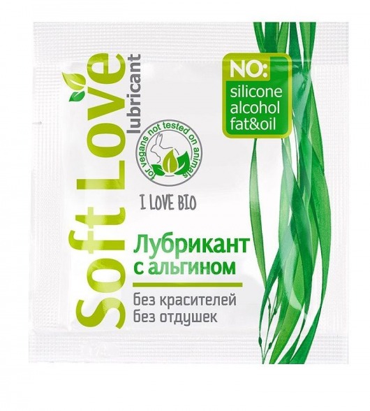 Пробник лубриканта на водной основе Soft Love - 3 гр. - Биоритм - купить с доставкой в Смоленске