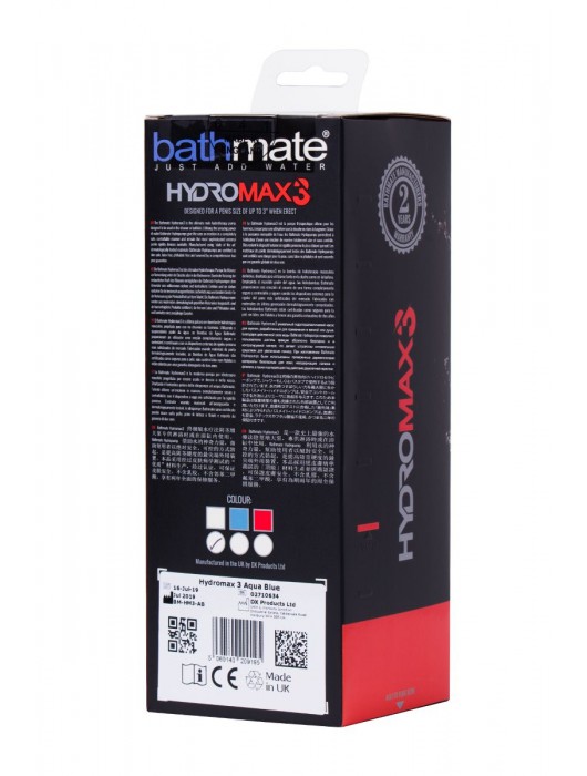 Прозрачная гидропомпа HydroMAX3 - Bathmate - в Смоленске купить с доставкой