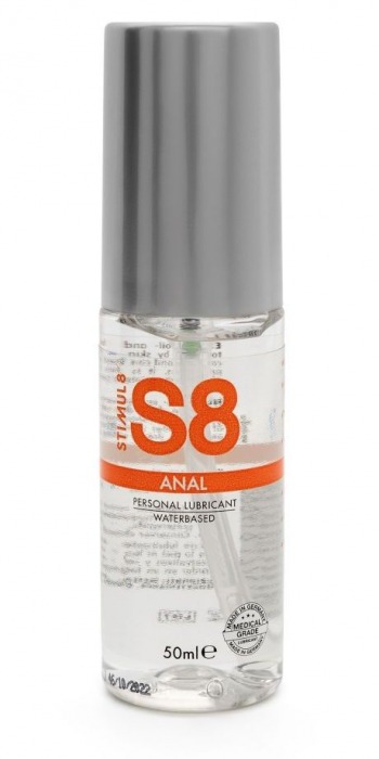 Анальная смазка на водной основе S8 Anal Lube - 50 мл. - Stimul8 - купить с доставкой в Смоленске