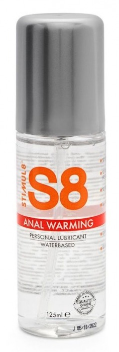 Согревающий анальный лубрикант Stimul8 Warming Anal Lube - 125 мл. - Stimul8 - купить с доставкой в Смоленске