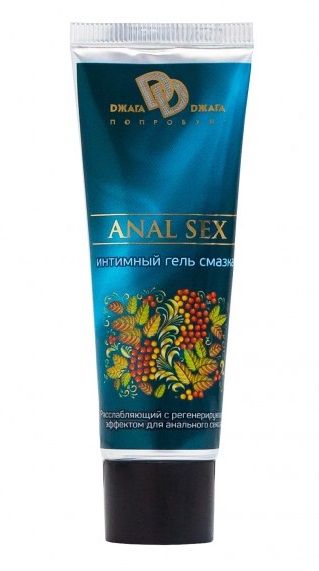 Анальная смазка на водной основе ANAL SEX - 30 мл. - БиоМед - купить с доставкой в Смоленске