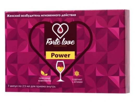 Женский возбудитель мгновенного действия Forte Love Power - 7 ампул (2,5 мл.) - Капиталпродукт - купить с доставкой в Смоленске