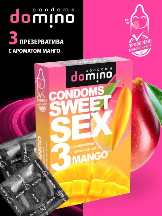Презервативы для орального секса DOMINO Sweet Sex с ароматом манго - 3 шт. - Domino - купить с доставкой в Смоленске