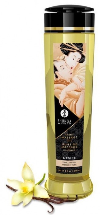 Массажное масло с ароматом ванили Desire - 240 мл. - Shunga - купить с доставкой в Смоленске