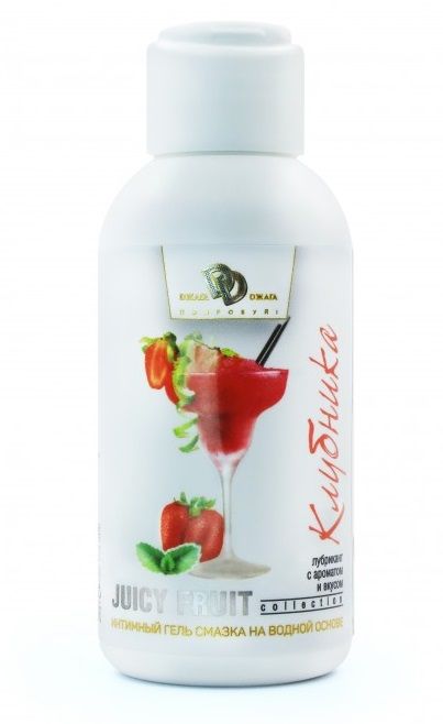 Интимный гель-смазка JUICY FRUIT с ароматом клубники - 100 мл. - БиоМед - купить с доставкой в Смоленске
