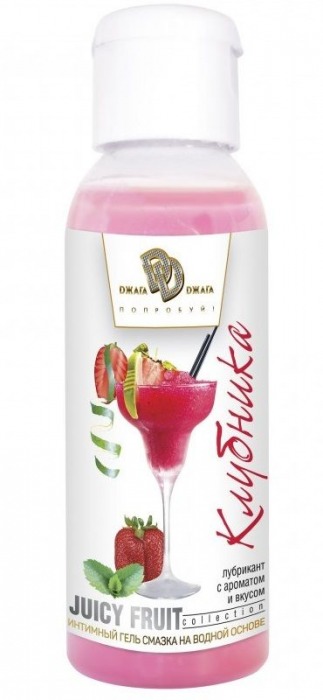 Интимный гель-смазка JUICY FRUIT с ароматом клубники - 50 мл. - БиоМед - купить с доставкой в Смоленске
