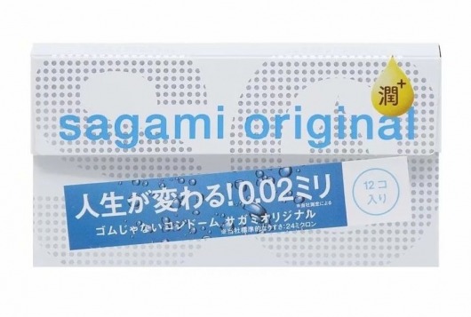 Ультратонкие презервативы Sagami Original 0.02 Extra Lub с увеличенным количеством смазки - 12 шт. - Sagami - купить с доставкой в Смоленске