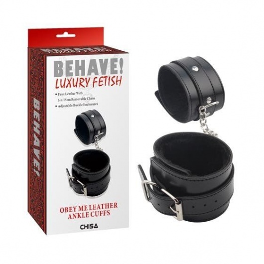 Черные оковы на ноги Obey Me Leather Ankle Cuffs - Chisa - купить с доставкой в Смоленске